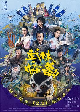 亚洲国产成人久久精品图片