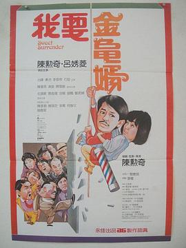 日批小视频